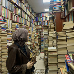 Eda Nur