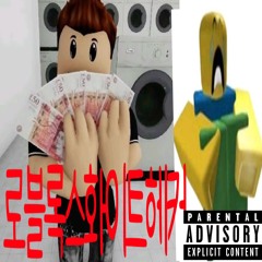 당신은나의비아그라