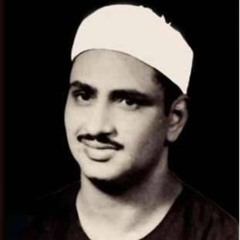 Ahmed Ali