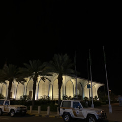 jamse