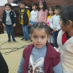 مريم بشري