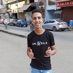 tarek