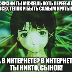 Я не скажу ничего принципиально нового словами, что уже были сказанны