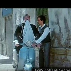 Ahmed M