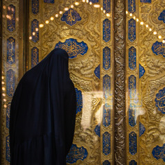 Sharifa Shubbar