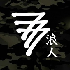 Triple7Militia