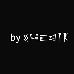 𒐏𒀂𒀼𒁀𒐕𒐞
