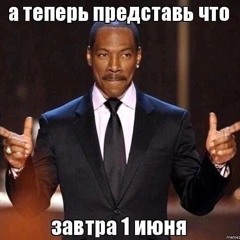 китчка🫠
