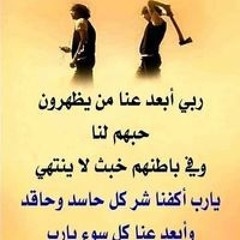 نور صلاتى