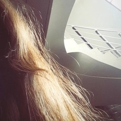 آمنة