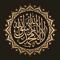 Taher