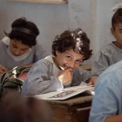 أميرة