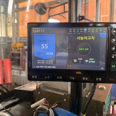 25만원짜리 안동댐 부속