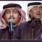 محمد عبده