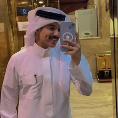 نحمه النجوم