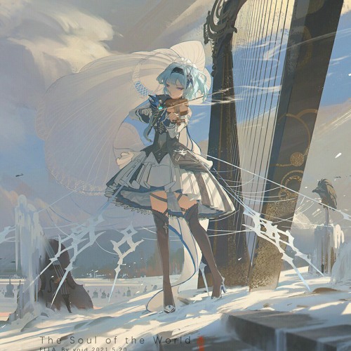 [Switching Vocals] - Nevada X Lose Yourself X Without Me X Everybody (Kanskaart)