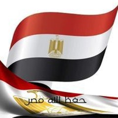 Te Atef