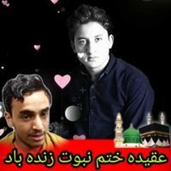 Adnan Sabir