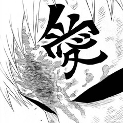 young ryuga