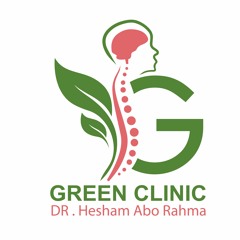Green clinic دكتور هشام أبو رحمه