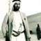 الحميري