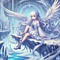 クライオテック (CryoTech)