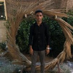 Anmed Member