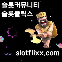 Mettew Choi