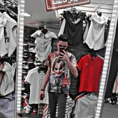 Mahmod Mohamed