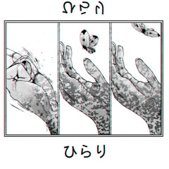 Lucrativ