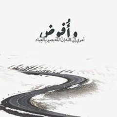 أحمد محمود حمويه