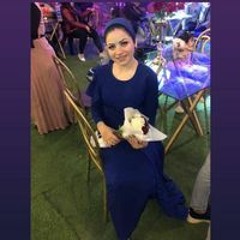 Eman Atif