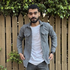 اسمي مشرف جيهتي - اسلام كابونجا - Eslam Kabonga - Asmy Msharf Gehty