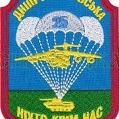 Андрей Войт