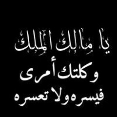 Hossam ZeZo