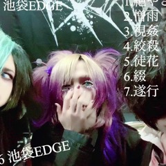 nakimushi