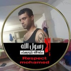 ابو شهد