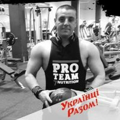 Сергей Помпа