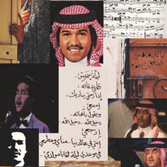 ‏ibrahim 𖤍