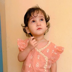 areeba