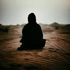 مروة چمال