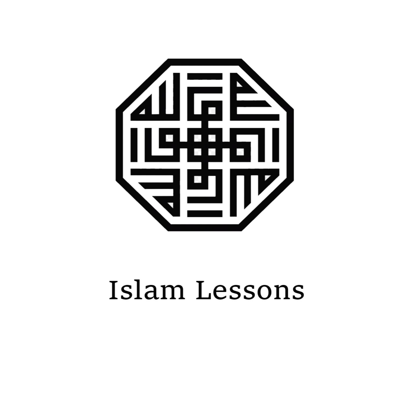 islamlessons