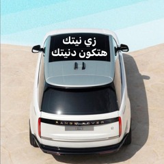 Ahmed Hosney