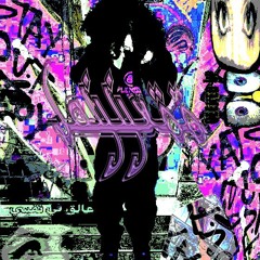 jayyxoo