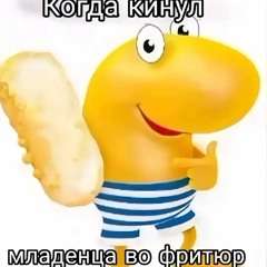 🤫