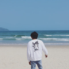 Suhail - Dan Tidurlah Cover (Andra and the Backbone)