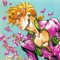 giorno