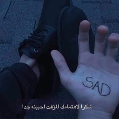 Ahmed Diab
