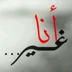 Mody Mohamed