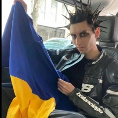 romineavgn